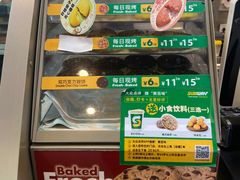 -赛百味SUBWAY(东风广场店)