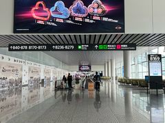 -广州白云国际机场-T2航站楼