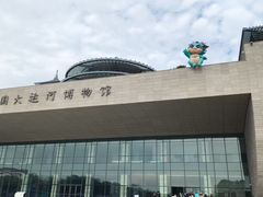 -扬州古运河