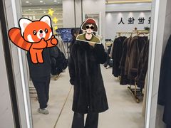 -肃宁华斯国际裘皮城