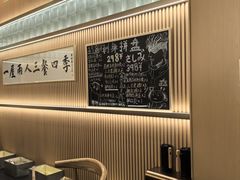 -鮨政·Omakase(港汇恒隆广场店)