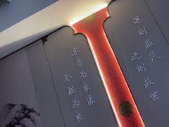 -颐而康按摩(八一桥总店)