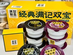 -山姆会员商店(南昌店)