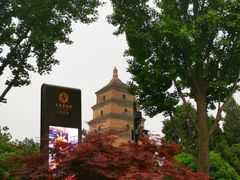 -大雁塔北广场音乐喷泉