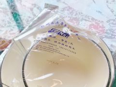 -卤鸭儿(温州路店)
