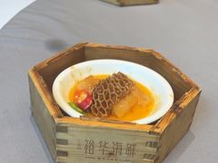 -裕华海鲜·深圳粤菜(福永店)