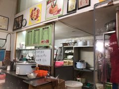 -家利美食店