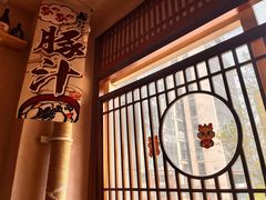 -九酢·海鲜居酒屋