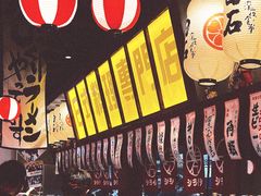 -白石的深夜食堂(济南万象城店)