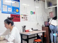 -曼曼汤包(建国西路店)