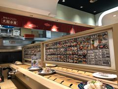 -大起水产回转寿司(道顿堀店)