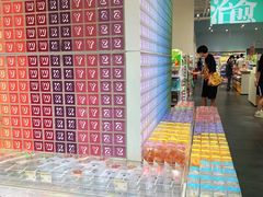 -KKV(深圳宏发大仟里店)