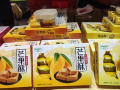 -龙塔