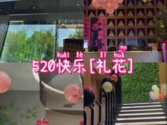 -新紫霞养生·影院足道·SPA(金山区店)