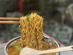 挂面-辉记炭烧海鲜大排档·老字号(福田店)