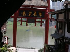 -磁器口古镇