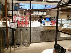 门面-奈雪的茶(观前街店)