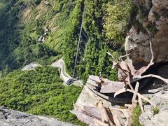 -鹿院坪生态旅游景区