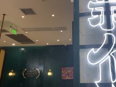 -新仙清汤牛腩(铜锣湾店)
