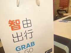 -苏州长江智选假日酒店