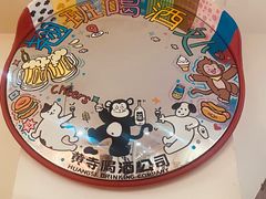 -黄寺卤煮·黄寺喝酒公司