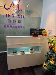 -锦汐绣·明星纹眉半永久纹唇纹眼线