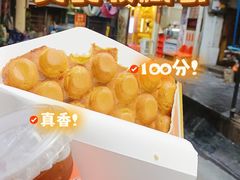-蛋仔超人·鸡蛋仔·港奶(西华路店)