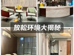 -康逸居·始于2002(海安店)