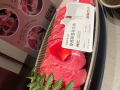 -巴奴毛肚火锅(大剧院店)