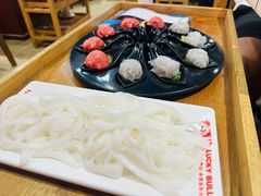 -幸运牛汕头小黄牛牛肉火锅(梅林店)