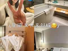 -珠海海泉湾神秘岛亲子乐园