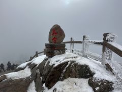 -九华山风景区