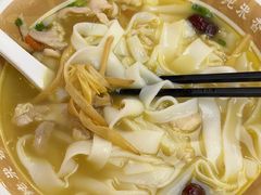 -及第粉·广州非遗沙河粉(赤岗店)