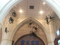 -大连海昌发现王国主题公园