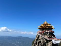 -老君山风景名胜区