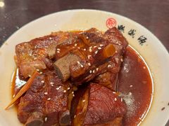 -熙盛源(永乐路店)
