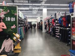 -迪卡侬(金龙湖店)