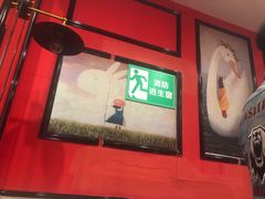 -宝乐星量贩KTV(莲升路店)