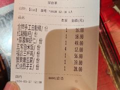 -味福记·本地特色菜(八一万达广场店)