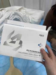 -苗医生0感祛痘连锁