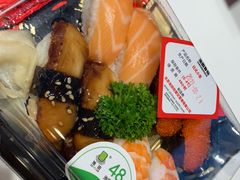 -池田寿司·新鲜现做(朝阳大悦城店)