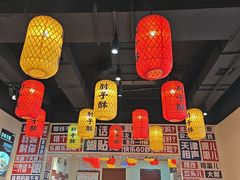 -肘子酥·天津菜·特色捞面(德云社店)