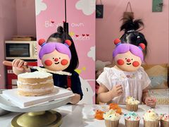 -幸福里DIY蛋糕烘焙·团建·拼豆豆(普陀店)