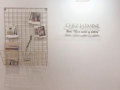 用餐区-CHEZ JASMINE 茉莉的氧气厨房