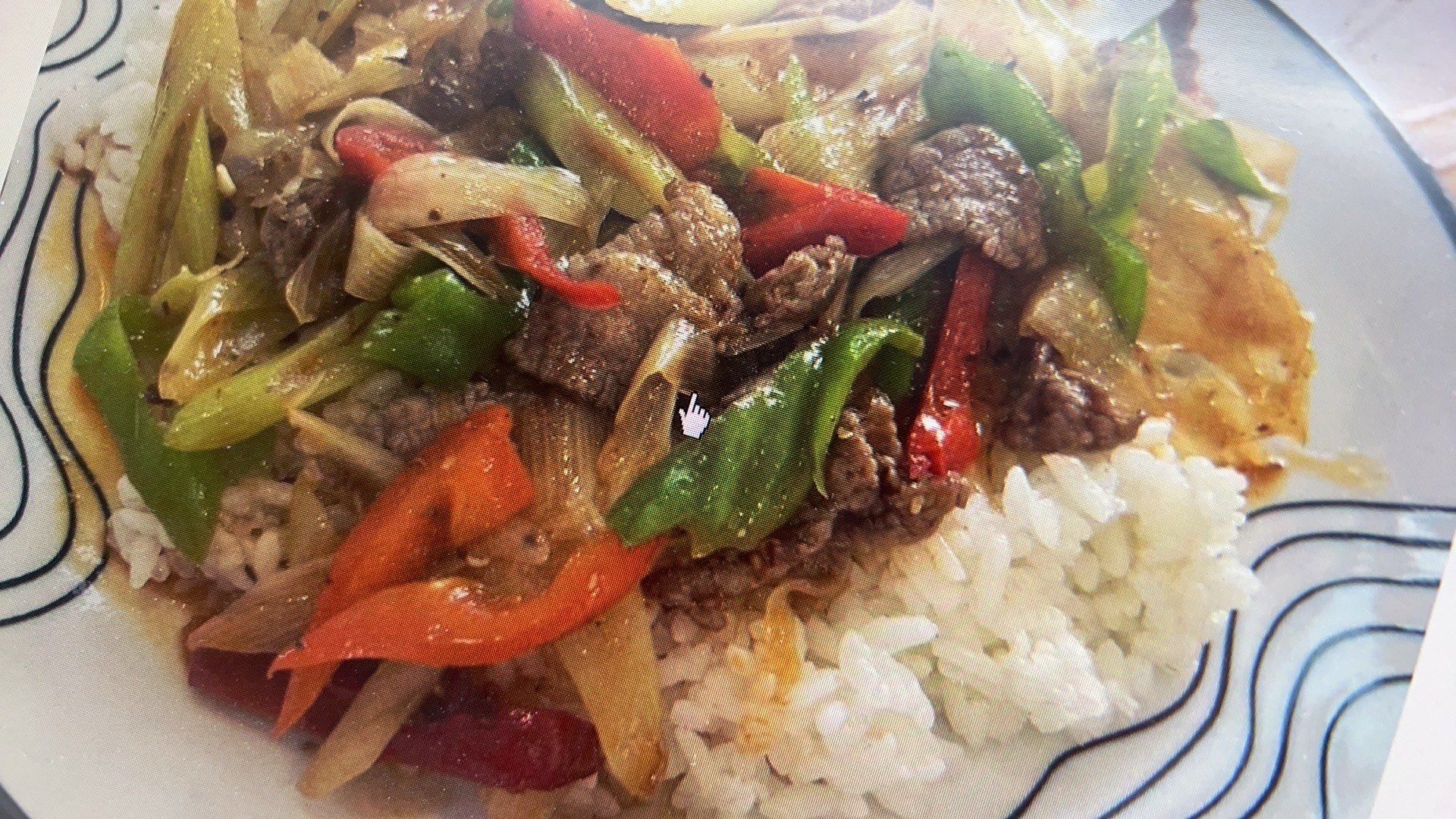 天天领红包#兰州拉面 葱爆牛肉盖浇饭