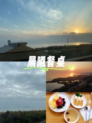 -金吉兒月子中心(太湖度假区店)
