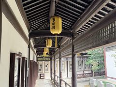 -常熟方塔园