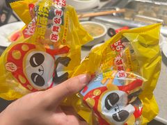 -海底捞火锅(龙岗星河COCO Park店)