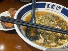 -王家沙点心店(南京西路总店)