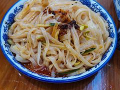 -西安手工软面(浦东南路店)